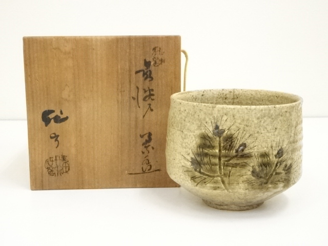 道具 ] - 道具 加藤作助造 黄瀬戸茶碗（共箱）への質問 | ネット